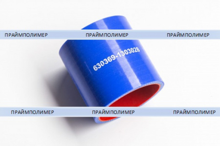 Патрубок силиконовый для МАЗ радиатора отводящий нижний (L70, d60)