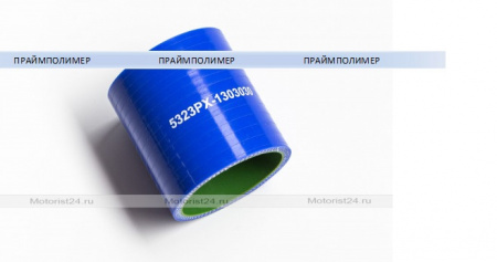 Патрубок силиконовый для УРАЛ радиатора нижний дв. ЯМЗ-536 (d58, l70)