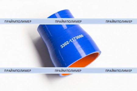 Патрубок силиконовый для ГАЗ интеркуллера Бизнес двс Cummins (d50/63 l80)