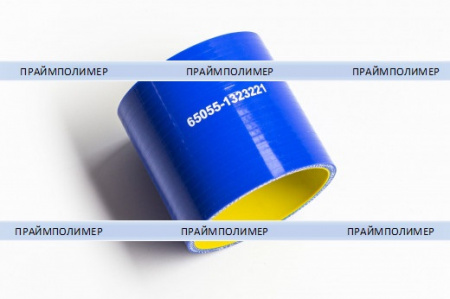 Патрубок силиконовый для КРАЗ интеркулера (L80, d75)