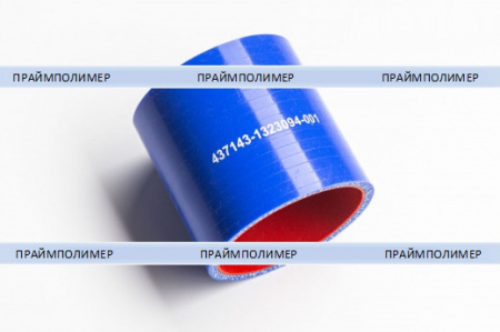 Патрубок силиконовый для МАЗ интеркулера (L80, d70)